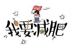 浩克一笑寡姐难料图片
