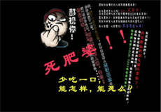 你的水都拉丝了

